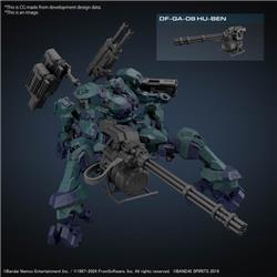 BANDAI 30MM Armored Core VI Balam Industries BD-011 Melander Liger Tai