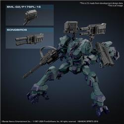 BANDAI 30MM Armored Core VI Balam Industries BD-011 Melander Liger Tai