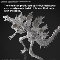 BANDAI Hobby GODZILLA (2024) “Godzilla x Kong: The New Empire" Model Kit