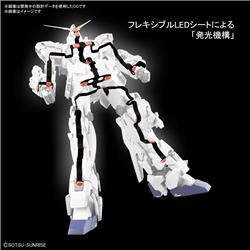 BANDAI Hobby MGEX 1/100 UNICORN GUNDAM Ver.Ka "Gundam UC" Model Kit