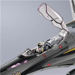 BANDAI Tamashii DX CHOGOKIN VF-25S Armored Messiah Valkyrie (Ozma Lee use) Revival Ver. "Macross Frontier" Action Figure