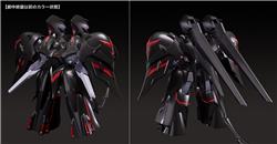 Good Smile Company MODEROID Black Sarena "Martian Successor Nadesico: The Motion Picture Prince of Darkness" Model Kit