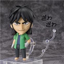 Good Smile Company Nendoroid Kaiji Ito Action Figure