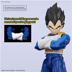 BANDAI Hobby Figure-Rise Standard VEGETA New Spec Ver. "Dragon Ball Z" | Simple Assembly Kit | No Paint | Fit & Snap By Hand!