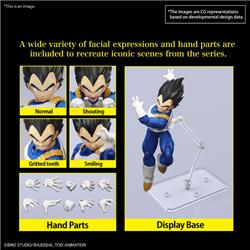 BANDAI Hobby Figure-Rise Standard VEGETA New Spec Ver. "Dragon Ball Z" | Simple Assembly Kit | No Paint | Fit & Snap By Hand!