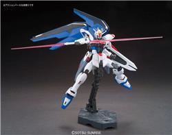 BANDAI HGCE #192 1/144 Freedom Gundam 'Gundam SEED' Model kit