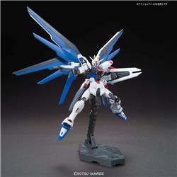 BANDAI HGCE #192 1/144 Freedom Gundam 'Gundam SEED' Model kit