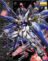 BANDAI Hobby MG 1/100 Strike Freedom Gundam 'Gundam SEED Destiny' Model kit