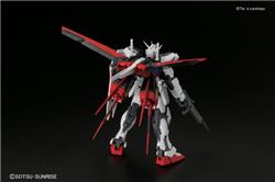 BANDAI Hobby MG 1/100 Aile Strike Gundam Ver. RM "Gundam SEED" Model kit