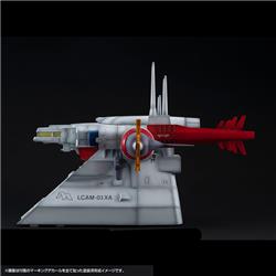 MegaHouse RM series G structure MOBILE SUIT GUNDAM SEED 【GS04M】 Archangel bridge (Material Color Edition)