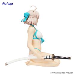 Furyu Corporation "Fate/Grand Order" Assassin /Okita J Soji (Re-Order) Noodle Stopper Figure