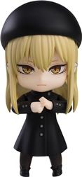 Good Smile Company Nendoroid Guideau "The Witch and the Beast" Action Figure