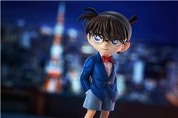 Good Smile Company Pop Up Parade Conan Edogawa "Detective Conan" Figure