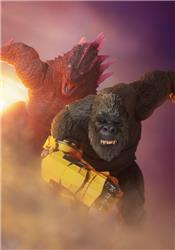 BANDAI S.H.MonsterArts SHIMO "Godzilla x Kong: The New Empire (2024)" Action Figure