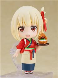 Good Smile Company Nendoroid Chisato Nishikigi: Cafe LycoReco Uniform Ver. "Lycoris Recoil" Action Figure