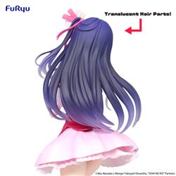 FURYU Corporation OSHI NO KO　Trio-Try-iT Figure -Ai Translucent Parts ver.-