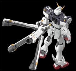 BANDAI Spirits Hobby RG 1/144 #31 Crossbone Gundam X1 'Crossbone Gundam' Model Kit