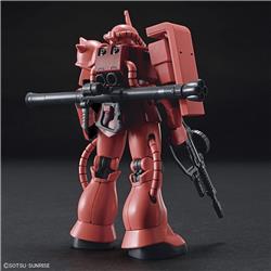 BANDAI Hobby HGUC 1/144 #234 MS-06S Char's Zaku II 'Mobile Suit Gundam' Model Kit