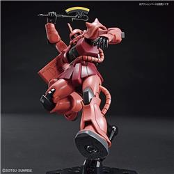 BANDAI Hobby HGUC 1/144 #234 MS-06S Char's Zaku II 'Mobile Suit Gundam' Model Kit