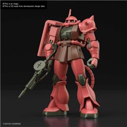 BANDAI Hobby HGUC 1/144 #234 MS-06S Char's Zaku II 'Mobile Suit Gundam' Model Kit