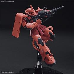 BANDAI Hobby HGUC 1/144 #234 MS-06S Char's Zaku II 'Mobile Suit Gundam' Model Kit