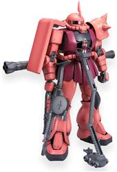 BANDAI Hobby MG 1/100 MS-06S Char's Zaku (Ver.2.0) 'Mobile Suit Gundam' Model kit