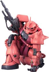 BANDAI Hobby MG 1/100 MS-06S Char's Zaku (Ver.2.0) 'Mobile Suit Gundam' Model kit