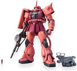 BANDAI Hobby MG 1/100 MS-06S Char's Zaku (Ver.2.0) 'Mobile Suit Gundam' Model kit