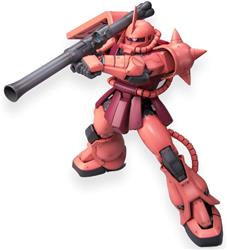 BANDAI Hobby MG 1/100 MS-06S Char's Zaku (Ver.2.0) 'Mobile Suit Gundam' Model kit