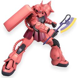 BANDAI Hobby MG 1/100 MS-06S Char's Zaku (Ver.2.0) 'Mobile Suit Gundam' Model kit