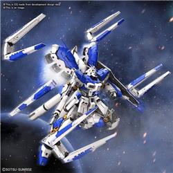 BANDAI Spirits Hobby RG 1/144 #36 Hi-Nu (Hi-v) Gundam "Char's Counterattack" Model Kit