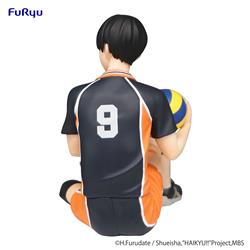 FURYU Corporation Tobio Kageyama '"Haikyu!!" Noodle Stopper Figure (Re-Run)