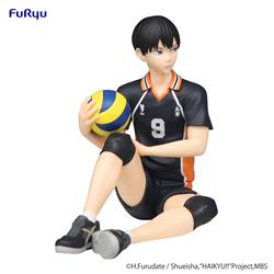 FURYU Corporation Tobio Kageyama '"Haikyu!!" Noodle Stopper Figure (Re-Run)