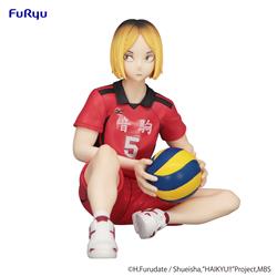 FURYU Corporation Kenma Kozume '"Haikyu!!" Noodle Stopper Figure (Re-Run)