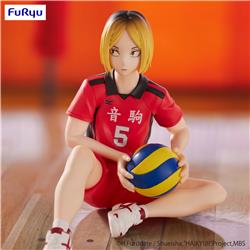 FURYU Corporation Kenma Kozume '"Haikyu!!" Noodle Stopper Figure (Re-Run)