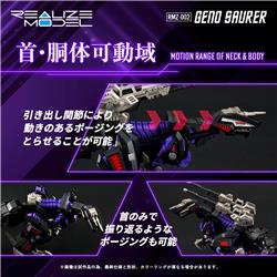 Kotobukiya TAKARA TOMY RMZ-002 1/100 Geno Saurer "ZOIDS" Model kit