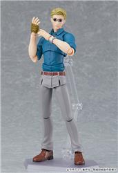 Good Smile Company Figma Kento Nanami "Jujutsu Kaisen" Action Figure