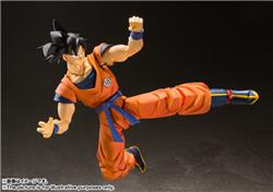 BANDAI Spirits S.H.Figuarts Son Goku -A Saiyan Raised On Earth "Dragon Ball Z" Action Figure (SHF Figuarts)