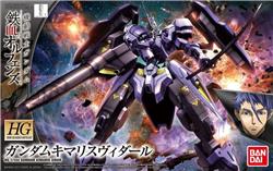 BANDAI Hobby HG #35 1/144 Gundam Kimaris Vidar 'Gundam Iron-Blooded Orphans' Model Kit