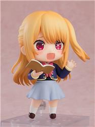 Good Smile Company Nendoroid Ruby School Uniform Ver. "Oshi No Ko" Action Figure