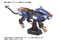 Kotobukiya 1/72 Zoids 40th AZ-01 Blade Liger Model kit