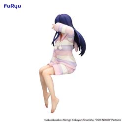 FURYU Corporation Ai Have a Good Night! "Oshi No Ko" Noodle Stopper Figure