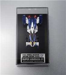 MegaHouse Cyber Formula Collection -Heritage Edition- Future GPX Cyber Formula SUPER ASURADA01