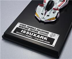 MegaHouse Cyber Formula Collection -Heritage Edition- Future GPX Cyber Formula ISSUXARK