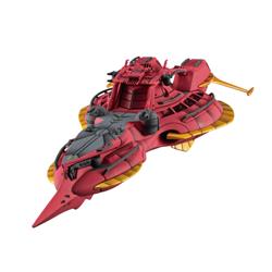 MegaHouse Cosmo Fleet Specoal Gundam Reconguista in G Megafauna Re.