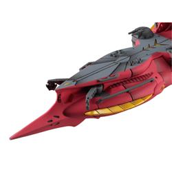 MegaHouse Cosmo Fleet Specoal Gundam Reconguista in G Megafauna Re.