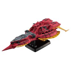 MegaHouse Cosmo Fleet Specoal Gundam Reconguista in G Megafauna Re.