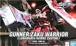 BANDAI HG SEED 1/144 #22 Gunner Zaku Warrior (Lunamaria Hawke Custom) "Gundam SEED Destiny" Model kit