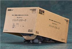 Good Smile Company Nendoroid Solid Snake (3rd-run) "Metal Gear Solid" Action Figure