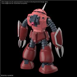 BANDAI HGCE #260 1/144 ZGMF-MM07 Z’Gok (Seed Freedom Ver.) "Gundam SEED Freedom" Model kit